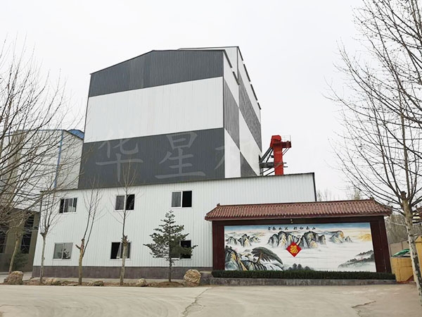 山東幹粉砂漿生産線